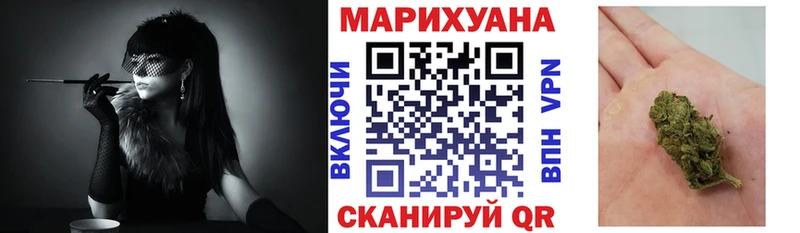 Виды наркотиков купить Мелеуз МЕГА ссылки  Меф  ГЕРОИН  COCAIN  Бошки Шишки  Амфетамин 