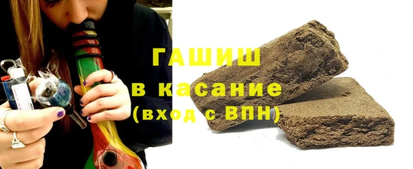 кокаин VHQ Карпинск