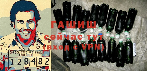 кокаин VHQ Карпинск