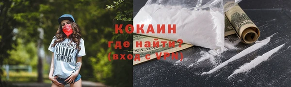 a pvp Кодинск