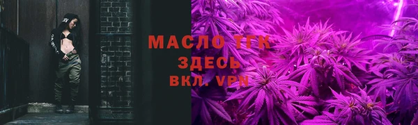 прущая мука Козловка