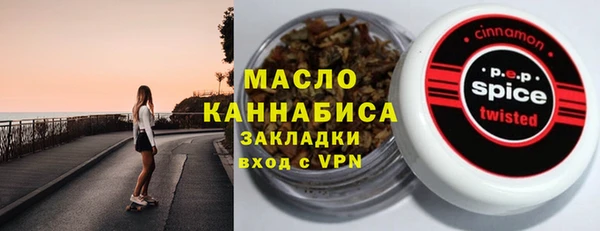 прущая мука Козловка