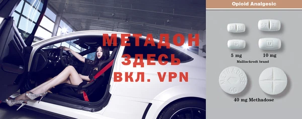 прущая мука Козловка