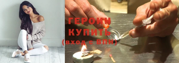 прущая мука Козловка