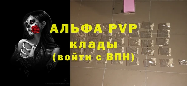 a pvp Козельск