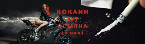 скорость Карталы