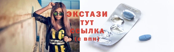 кокаин VHQ Карпинск