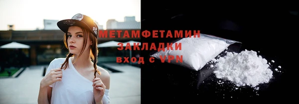 кокаин VHQ Карпинск