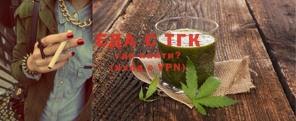 скорость Карталы