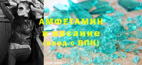 скорость Карталы