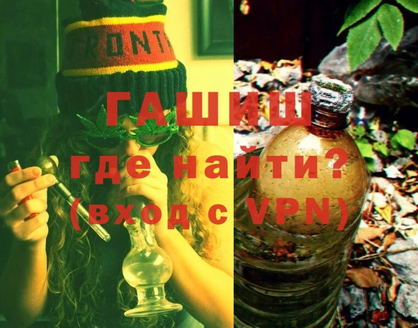 кокаин VHQ Карпинск