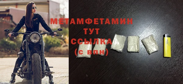 a pvp Кодинск