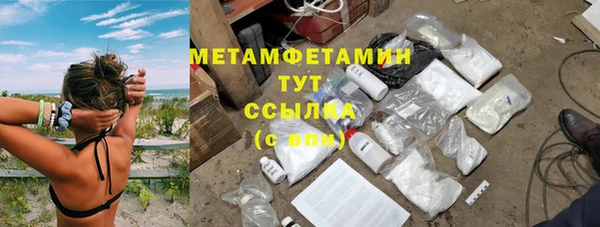 кокаин VHQ Карпинск