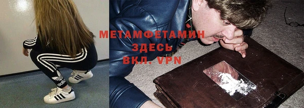 прущая мука Козловка
