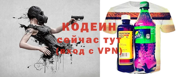 a pvp Козельск