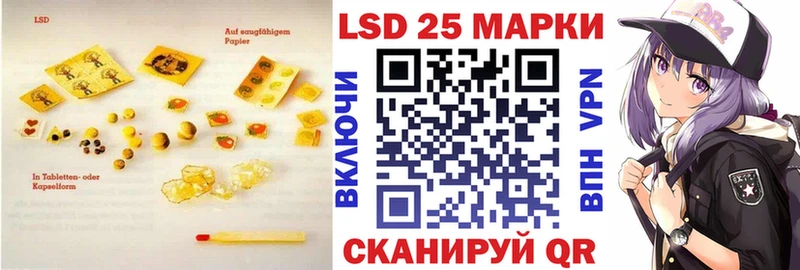 ЛСД экстази ecstasy  Мелеуз 