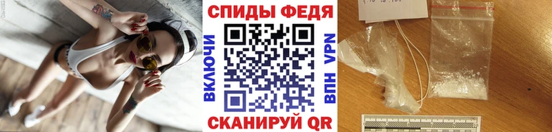 Первитин винт Мелеуз