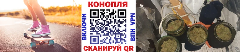 Конопля AK-47  Мелеуз 